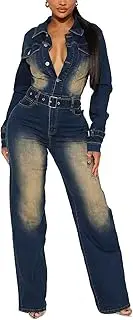 [GHAKKE] Women's Vintage Denim Slim Fit Stretch Jumpsuits Lapel Long Sleeves Button Down Wide Leg Long Pants Rompers With Belt