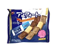 在飛比找配菓線上日本超市優惠-北日本BOURBON 帆船牛奶巧克力餅乾 約18片入