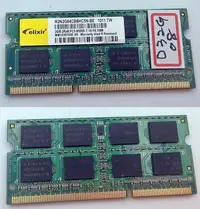 在飛比找Yahoo!奇摩拍賣優惠-南亞 ELIXIR DDR3 1333 2G 筆記型 記憶體