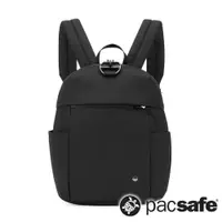 在飛比找蝦皮商城優惠-【Pacsafe】CX anti-theft 防盜後背包 8