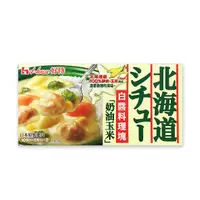 在飛比找配菓線上日本超市優惠-House 北海道奶油玉米白醬料理塊 180g