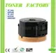 【TONER FACTORY】EPSON S050651 高容量 相容碳粉匣 M1400 / MX14 / MX14NF