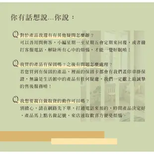 均佳 鋁合金輪椅 經濟輪椅 手動輪椅 醫院輪椅 捐贈輪椅 JW-100