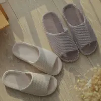 在飛比找momo購物網優惠-【zozo】日式亞麻室內拖鞋(室內拖鞋 居家拖鞋 防滑拖鞋 