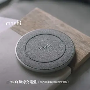 Moshi Otto Q 無線充電盤 USB-C 防過充 Qi認證 AirPods充電 需搭配USB-C充電座