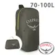 【美國 OSPREY】Airporter LZ 折收旅行托運袋『暗影灰 』L 10000039 登山.露營.戶外.旅遊.健行.背包.出國旅行.行李袋.托運行李.收納袋