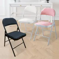 在飛比找momo購物網優惠-【AOTTO】 免安裝多功能可收納折疊椅(餐椅 休閒椅 化妝