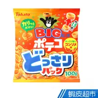 在飛比找蝦皮商城優惠-Tohato東鳩 BIG手指圈圈餅-雞汁風味 100g 現貨