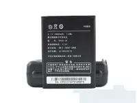 在飛比找Yahoo!奇摩拍賣優惠-【防爆2000mAh+座充】亞太 A+World G3 Co