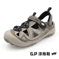 在飛比找momo購物網優惠-【G.P】可拆式兩用護趾包頭涼鞋 童鞋(山羊灰色)