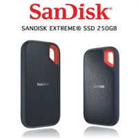 在飛比找蝦皮商城優惠-SanDisk 250GB EXTREME PORTABLE