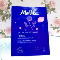 在飛比找蝦皮購物優惠-Melvita 玫瑰潤澤美容液🍑1ml🍑蜜葳特 玫瑰水 玫瑰