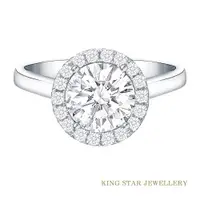 在飛比找ETMall東森購物網優惠-King Star 一克拉鑽石同心戒指(最白Dcolor V