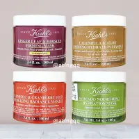 在飛比找蝦皮購物優惠-Kiehl's 契爾氏 酪梨精萃修護保濕 莓果薑黃精萃亮 超