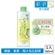 【肌研】極水薏仁維他命C化粧水 400ml