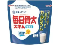 在飛比找DOKODEMO日本網路購物商城優惠-[DOKODEMO] 每日骨太MBP脫脂奶粉（200g）