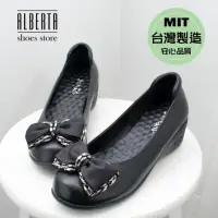 在飛比找momo購物網優惠-【Alberta】MIT台灣製 舒適乳膠鞋墊 4cm跟鞋 優