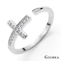 在飛比找momo購物網優惠-【GIUMKA】戒指．尾戒．韓系．十字架．情人節禮物(銀色款