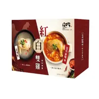 在飛比找momo購物網優惠-【涓豆腐】紅白雙雞禮盒(韓式泡菜雞湯600g+韓式人蔘雞湯6