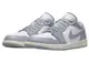 Nike Air Jordan 1 Low GS Vintage Grey 553558-414 復古 白灰