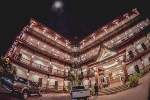 東賽飯店Dongsay Hotel