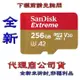 含稅《巨鯨》公司貨 SanDisk Extreme Micro SDXC 256G 記憶卡 256GB U3 A2 V30 MicroSD