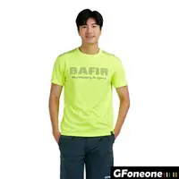 在飛比找momo購物網優惠-【GFoneone】台灣製造吸濕排汗T恤-BAFIR-黃色(