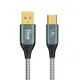 【iSee】USB－C to A 45W PD鋁合金充電傳輸線1.5M（IC－AC676）