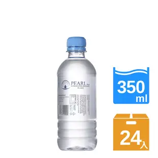 澳洲PearlAu沛柔天然礦泉水350ml (24入/BPA Free)