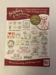 Stitcher’s Revolution SR21 It’s Raining Cats & Dogs Hot Iron Embroidery Pattern