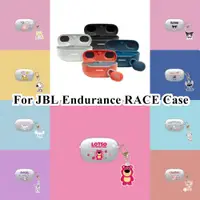 在飛比找蝦皮購物優惠-【有貨】JBL Endurance RACE TWS 外殼 