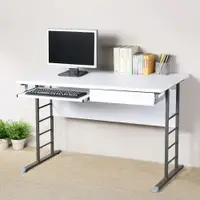 在飛比找樂天市場購物網優惠-馬克120cm書桌-白色加厚桌面(附抽屜.鍵盤架)❘電腦桌/