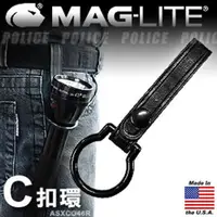 在飛比找蝦皮購物優惠-【IUHT】MAG-LITE #ASXC046R警用手電筒C