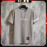 在飛比找蝦皮商城精選優惠-KC.5色入 短t男 夏季新款短袖T恤 潮流韓版半袖打底衫 