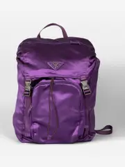 Purple Satin Backpack