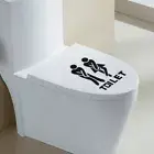 Washroom Toilet Bathroom WC Sign Removable Wall Sticker Home Decor Decals