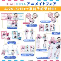 在飛比找蝦皮商城優惠-HIMEHINA アニメイト 田中姬 鈴木雛 ヒメヒナ 預購