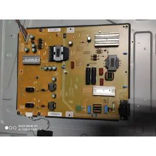 JVC 50吋液晶電視型號50V面板破裂全機拆賣