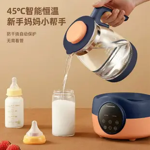 長虹恒溫壺 燒水壺溫奶器 奶瓶消毒暖奶器養生壺熱水壺熱奶調奶器301