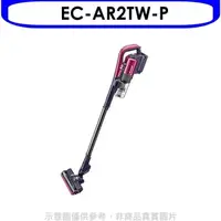 在飛比找屈臣氏網路商店優惠-SHARP夏普 夏普【EC-AR2TW-P】Air快充(單配