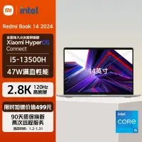 在飛比找京東台灣優惠-小米筆記型電腦 紅米 Redmi Book 14 2024 