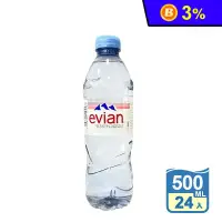 在飛比找生活市集優惠-【evian依雲】法國依雲天然礦泉水500ml 阿爾卑斯山 