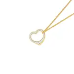 9ct Gold Two Tone 16mm Diamond-cut Floating Heart Pendant