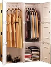 Resin Portable Closets with Hanging Rod Free Standing Wardrobe Storage Stable Clothes Storage Organizer Cubical Wardrobe