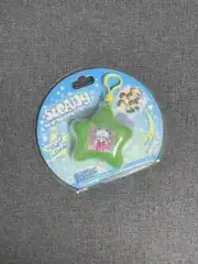 NCITYWISH STEADY SAKUYA keyring UNOPENED COST