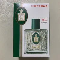 在飛比找蝦皮購物優惠-日本版 森下仁丹口味兒 3250顆，現貨