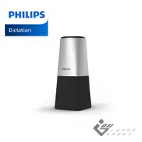 在飛比找松果購物優惠-Philips PSE0540 智能會議麥克風揚聲器 (8.