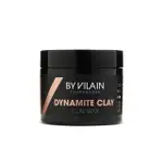 【BY VILAIN】無光澤凝土髮蠟 65ML DYNAMITE CLAY(專櫃公司貨)