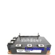 1PCS PM50CSE120 New Best Offer Modules Best Price Quality Assurance