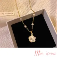 在飛比找momo購物網優惠-【MISS KOREA】韓國設計浪漫山茶花珍珠串鍊造型項鍊(